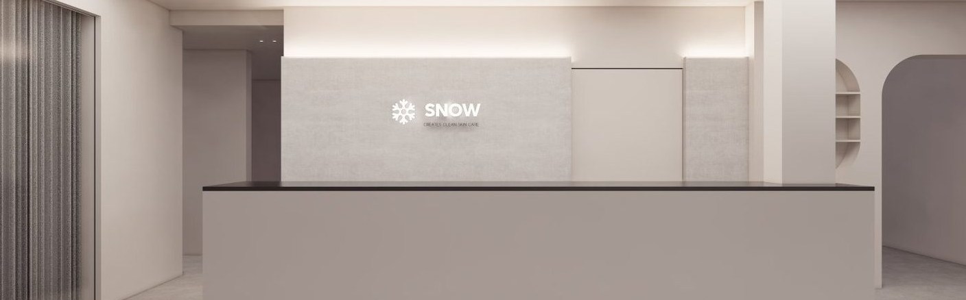 스노우의원 일산점 진료 안내